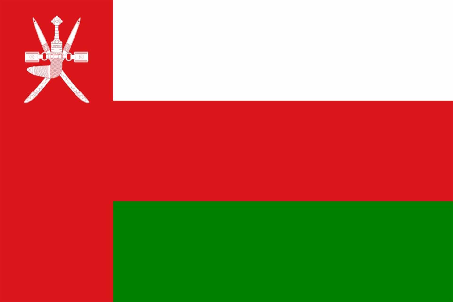 Oman Oman